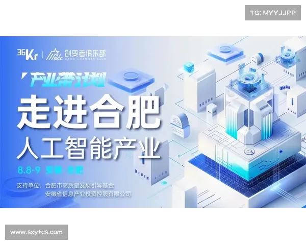 杨战旗:探索中国当代文化与科技创新的融合路径 杨战旗:探索中国当代文化与科技创新的融合路径