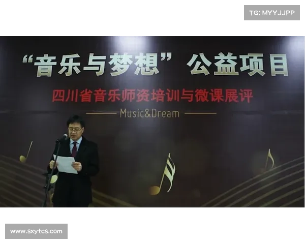 金永洙:从音乐才子到社会公益领袖的跨界之路与影响力解析 金永洙:从音乐才子到社会公益领袖的跨界之路与影响力解析